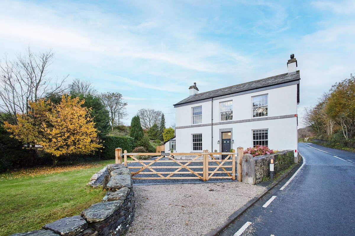 Host & Stay | South View