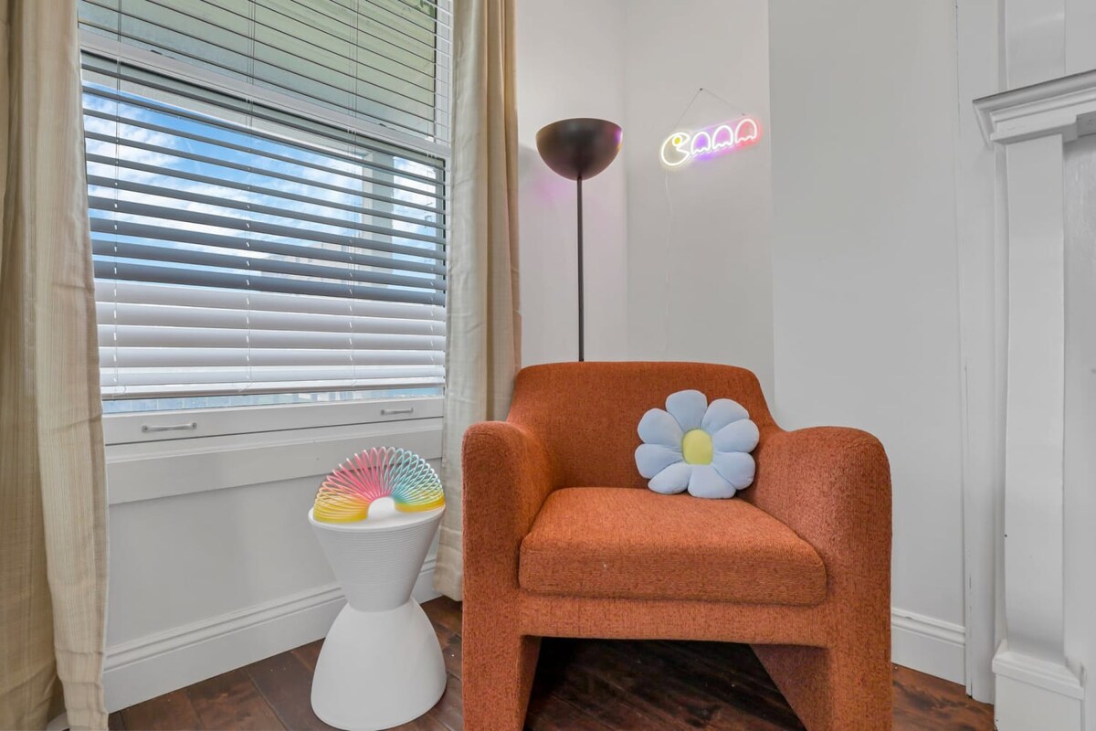 The Retro Sleepover Pad- 2 BR/1.5BA