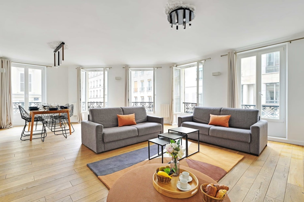 Renovated and modern 4BD for 12 guests! — Paris, Île-de-France — vacation rental