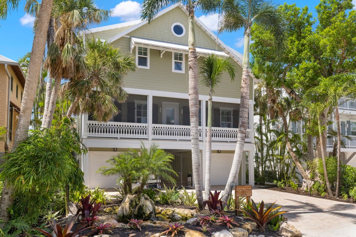 Sea U Soon - Luxury Villa with Heated Pool — Captiva, FL — vacation rental