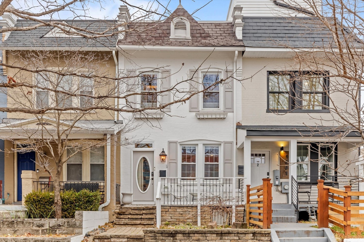 Entire Home in Columbia Heights / Metro subway — Washington DC, DC — vacation rental