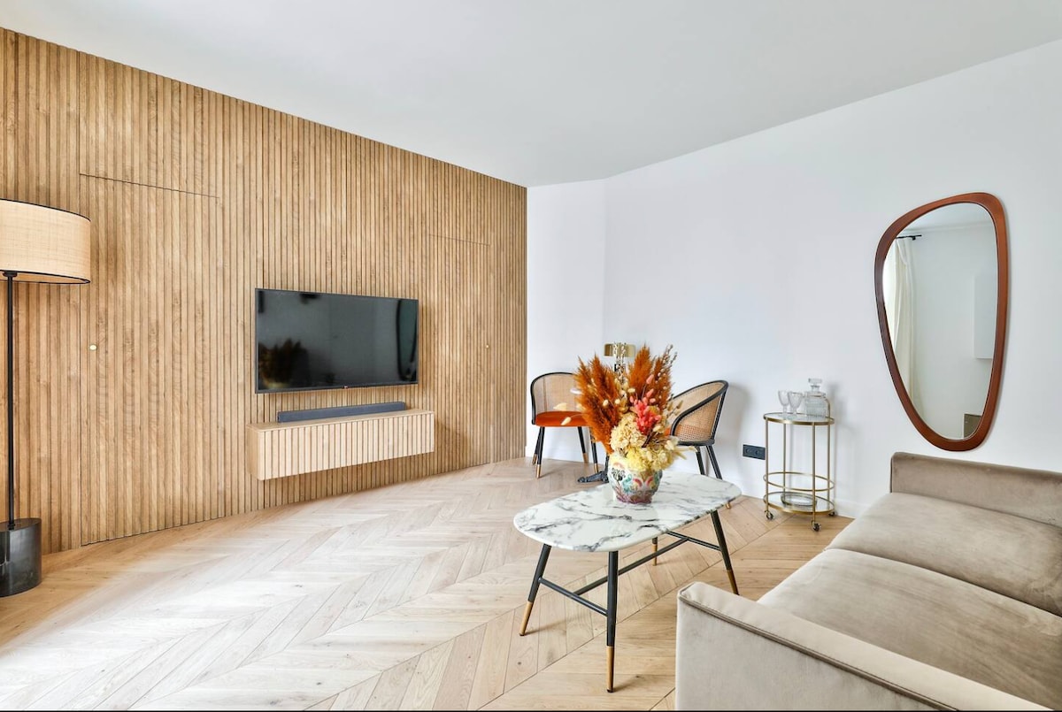 Cosy studio au cœur de Paris — Paris, Île-de-France — vacation rental