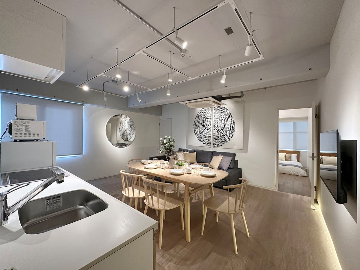 Art BLD by b hotel Modern 2BR City Center for 8ppl — Hiroshima City, Hiroshima — vacation rental