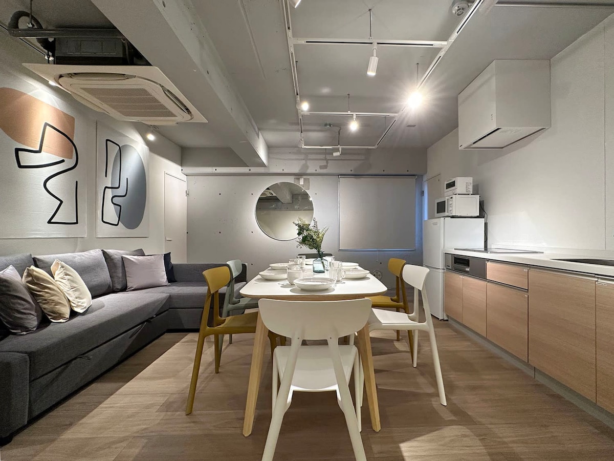 Art BLD by b hotel Stylish Apartment Good Location — Hiroshima City, Hiroshima — vacation rental