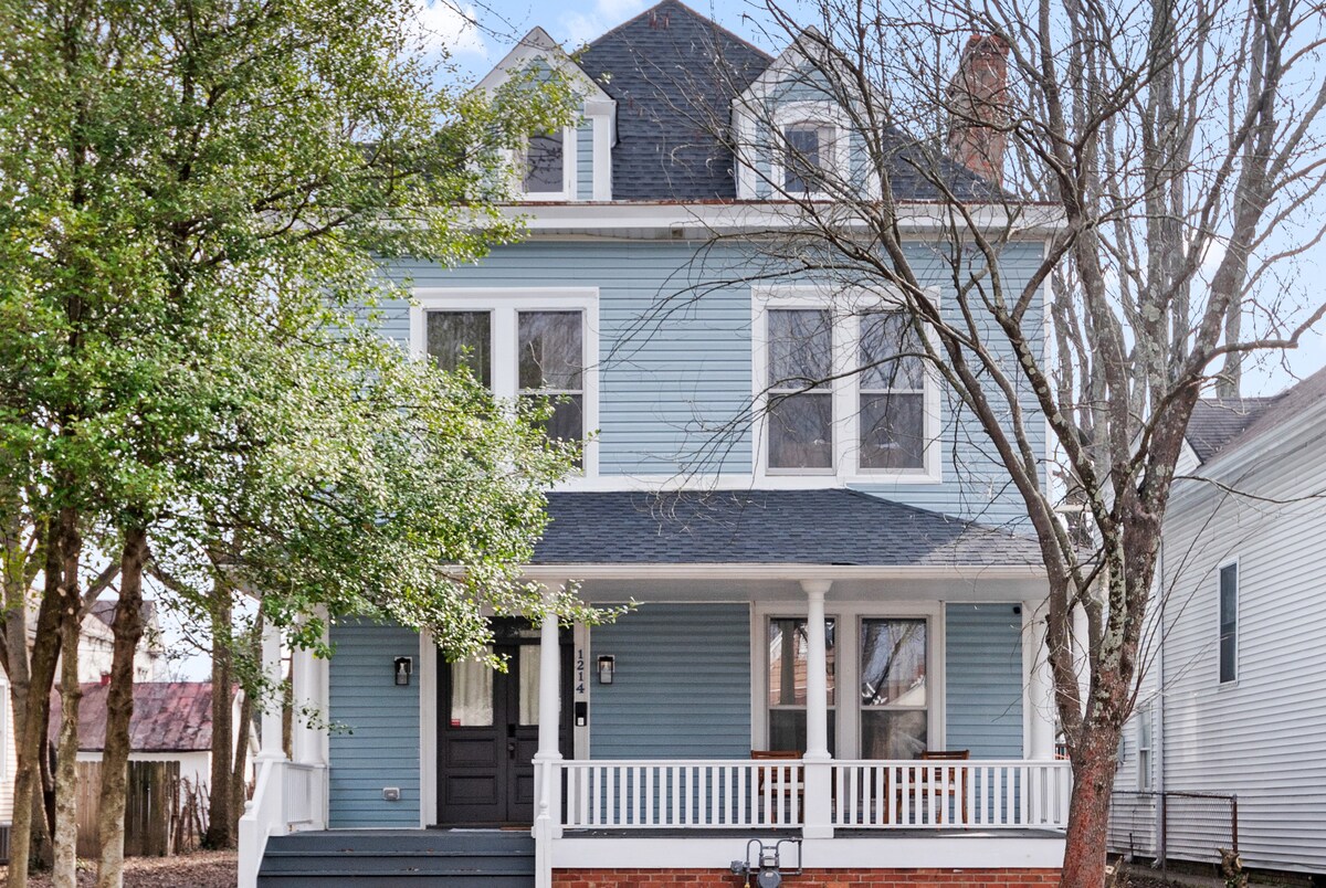 Historic Victorian - Louisville - Bourban Trail — New Albany, IN — vacation rental