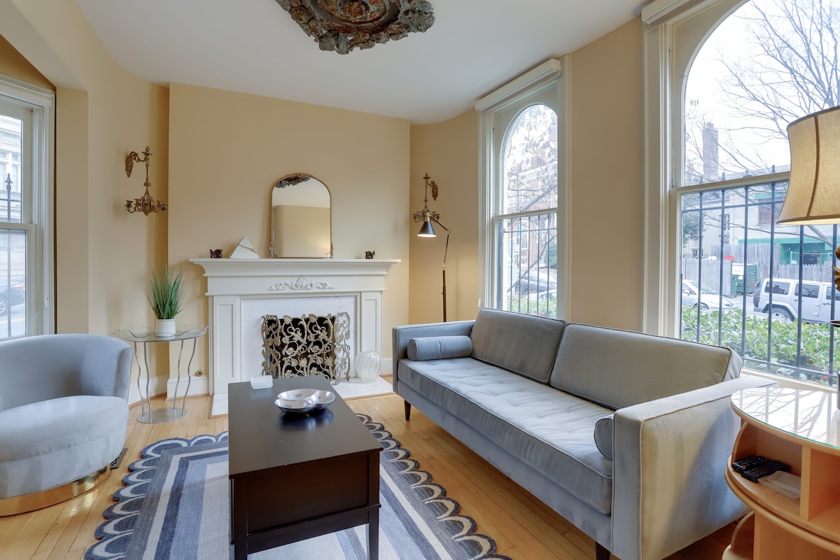 Sojourn in the WEST END & DUPONT CIRCLE — District of Columbia, DC — vacation rental