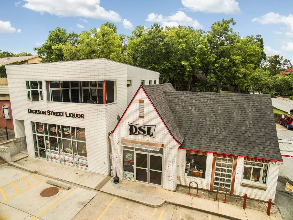 Dickson St Condo - On Dickson Street - Walkable 2