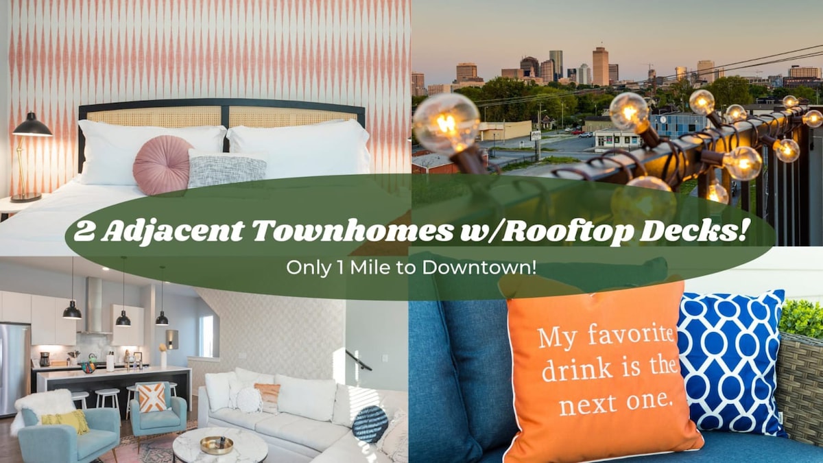 2 Side by Side Homes with Rooftops -Sleeps 24 — Nashville, TN — vacation rental