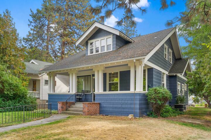  Craftsman Crush | Comfy, Stylish, South Hill