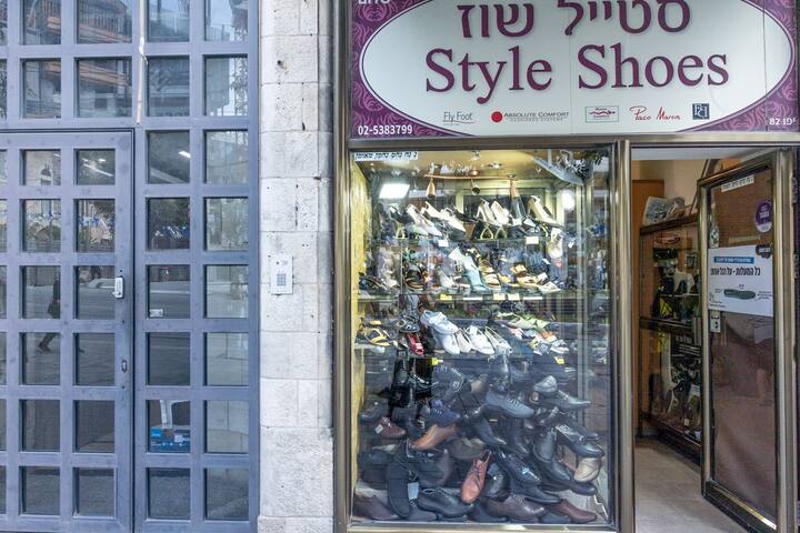 Yafo Str Jerusalem Accommodation - Foto 20