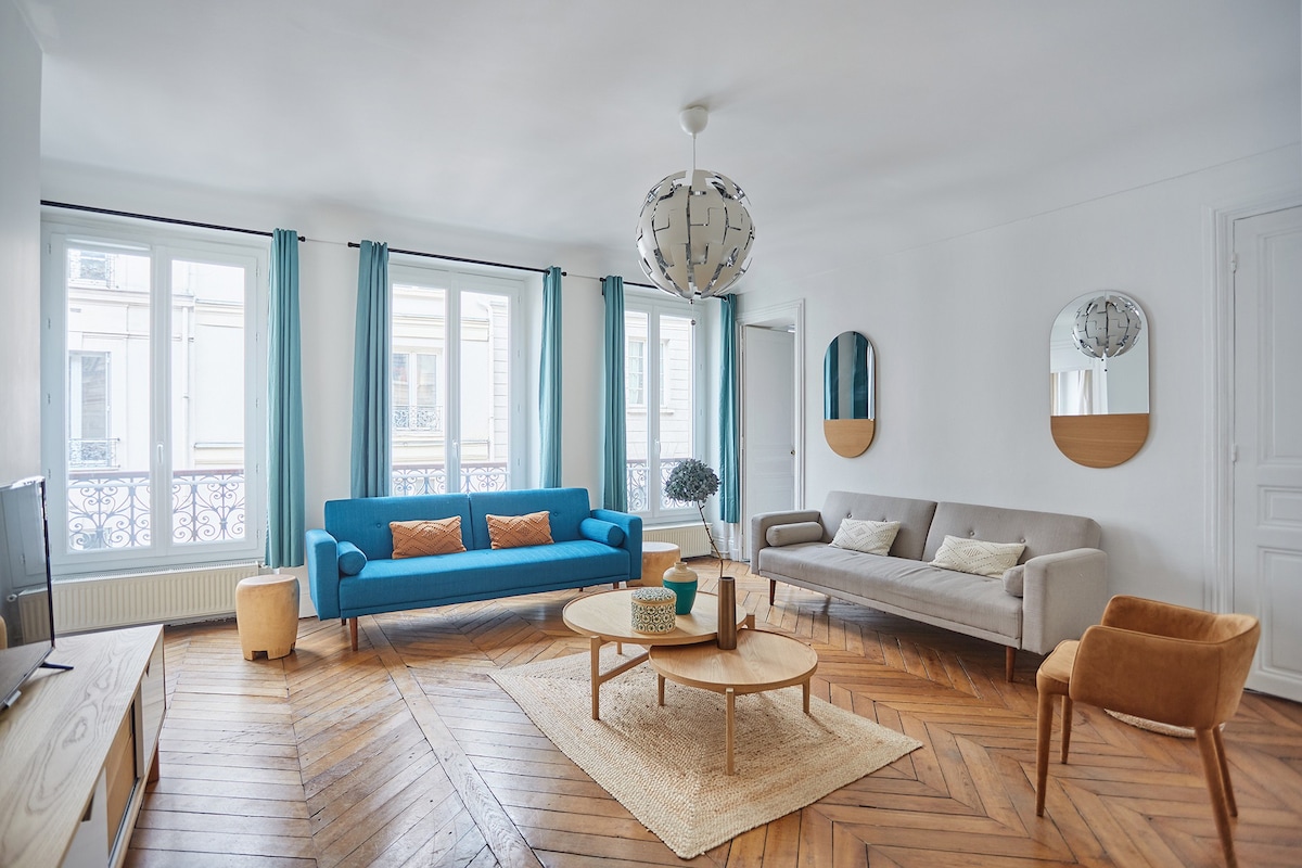 Sublim apartment Beaubourg/Le Marais — Paris, Île-de-France — vacation rental