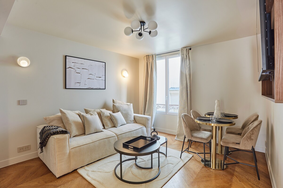 New apartment Center of Paris/Le Marais — Paris, Île-de-France — vacation rental