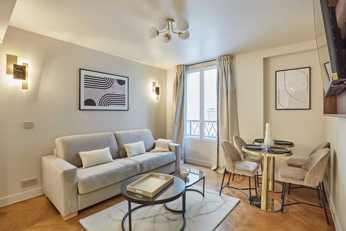 New apartment Center of Paris/Le Marais — Paris, Île-de-France — vacation rental