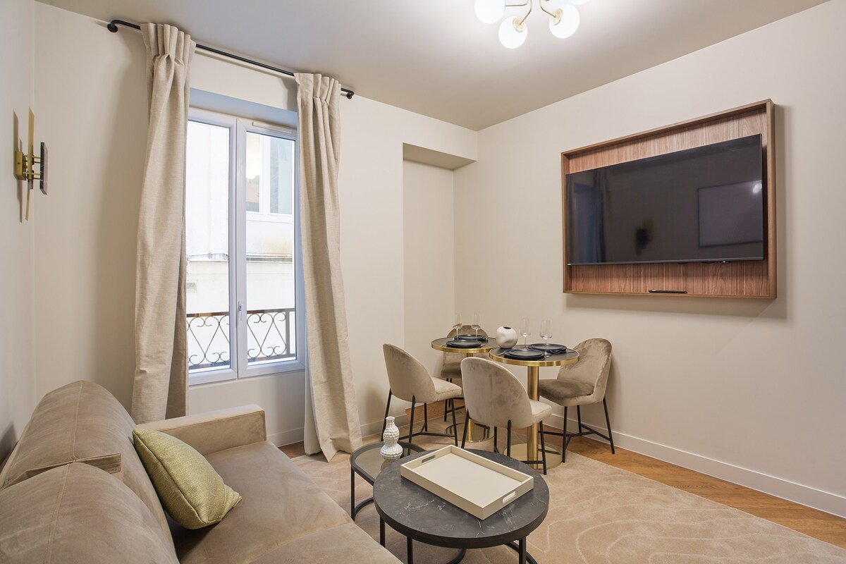 New apartment Center of Paris/Le Marais — Paris, Île-de-France — vacation rental