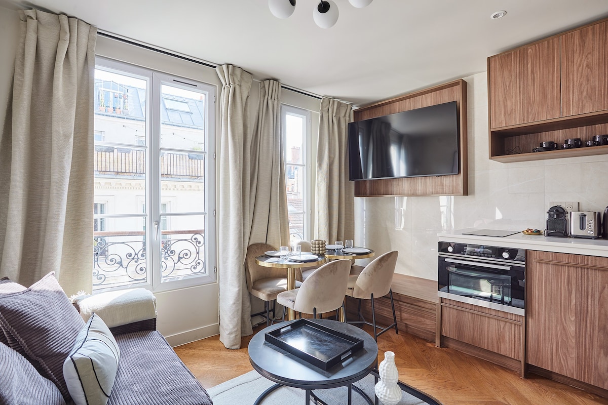 New apartment Center of Paris/Le Marais — Paris, Île-de-France — vacation rental