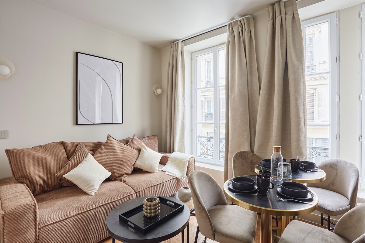New Apartment Center of Paris Le Marais — Paris, Île-de-France — vacation rental