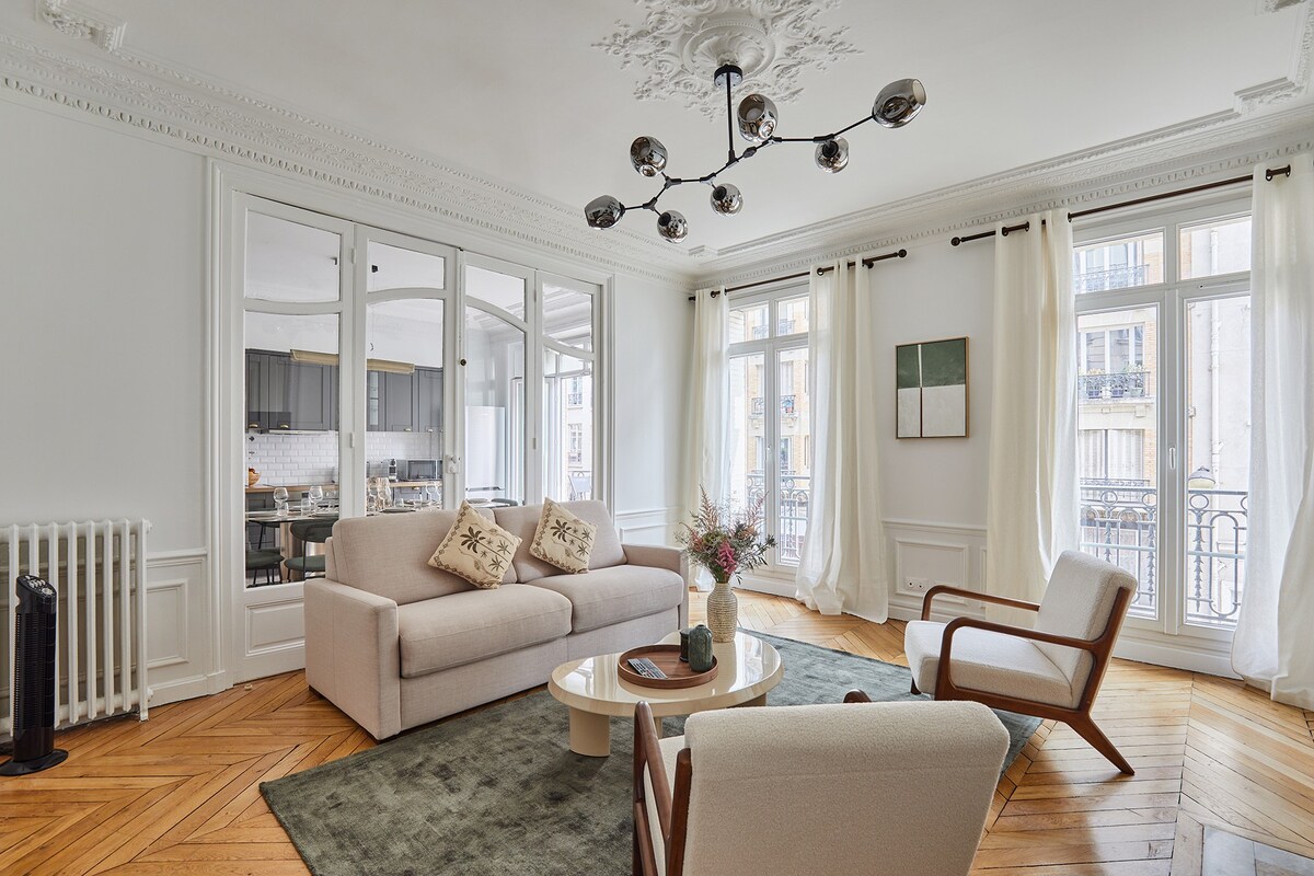 Superb Apartment in the Heart of Paris — Paris, Île-de-France — vacation rental