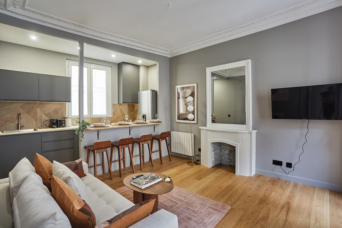Sublime apartment Beaubourg/Le Marais — Paris, Île-de-France — vacation rental