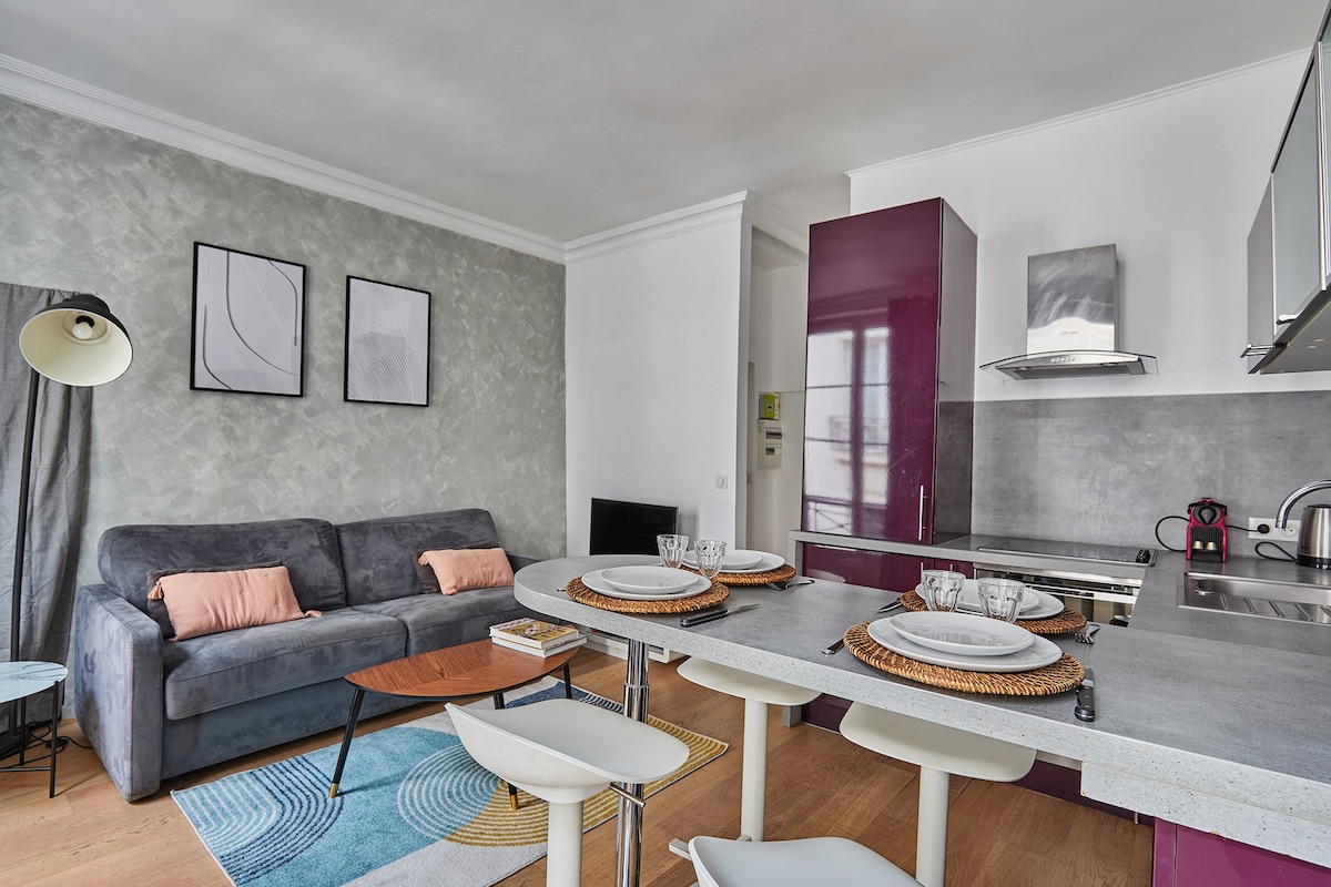 Apartment Center of Paris — Paris, Île-de-France — vacation rental