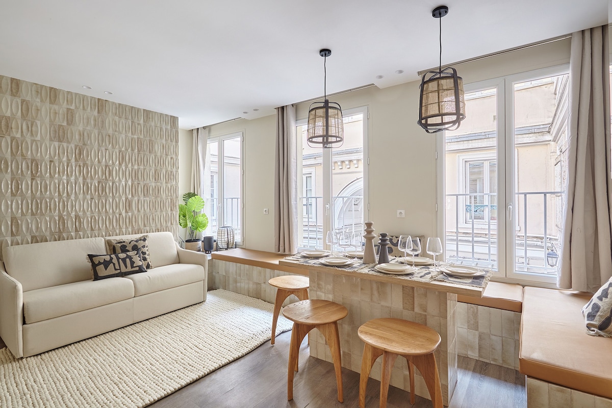 Modern 2 bedrooms apartment Le Marais/ Beaubourg — Paris, Île-de-France — vacation rental