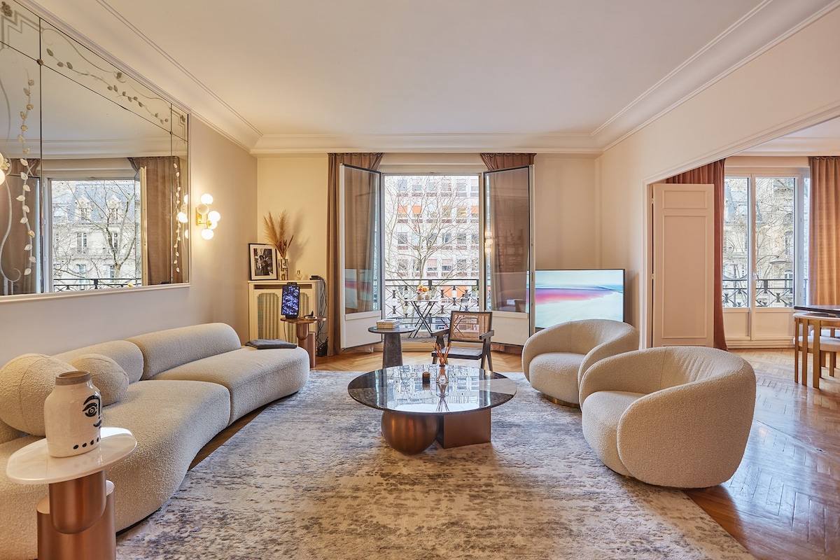 Apartment Arc de Triomphe/ Champs Elysée — Paris, Île-de-France — vacation rental