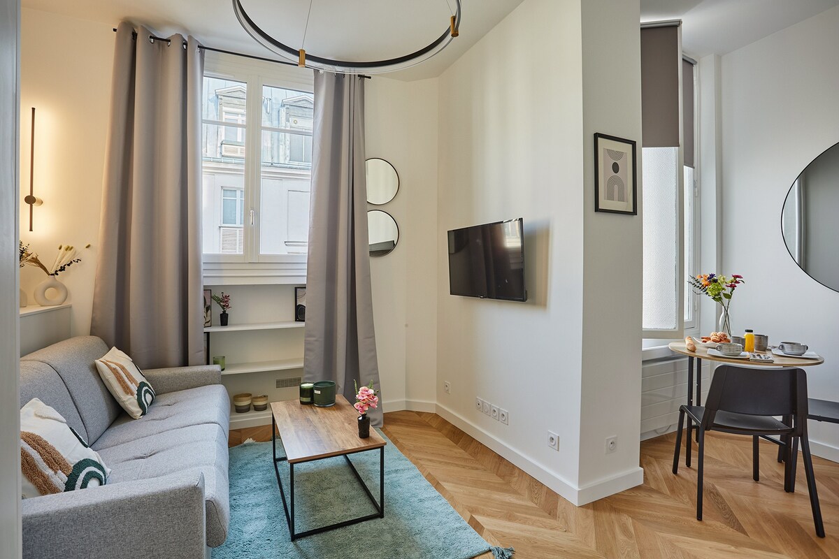 Modern Studio Arc de Triomphe Monceau — Paris, Île-de-France — vacation rental