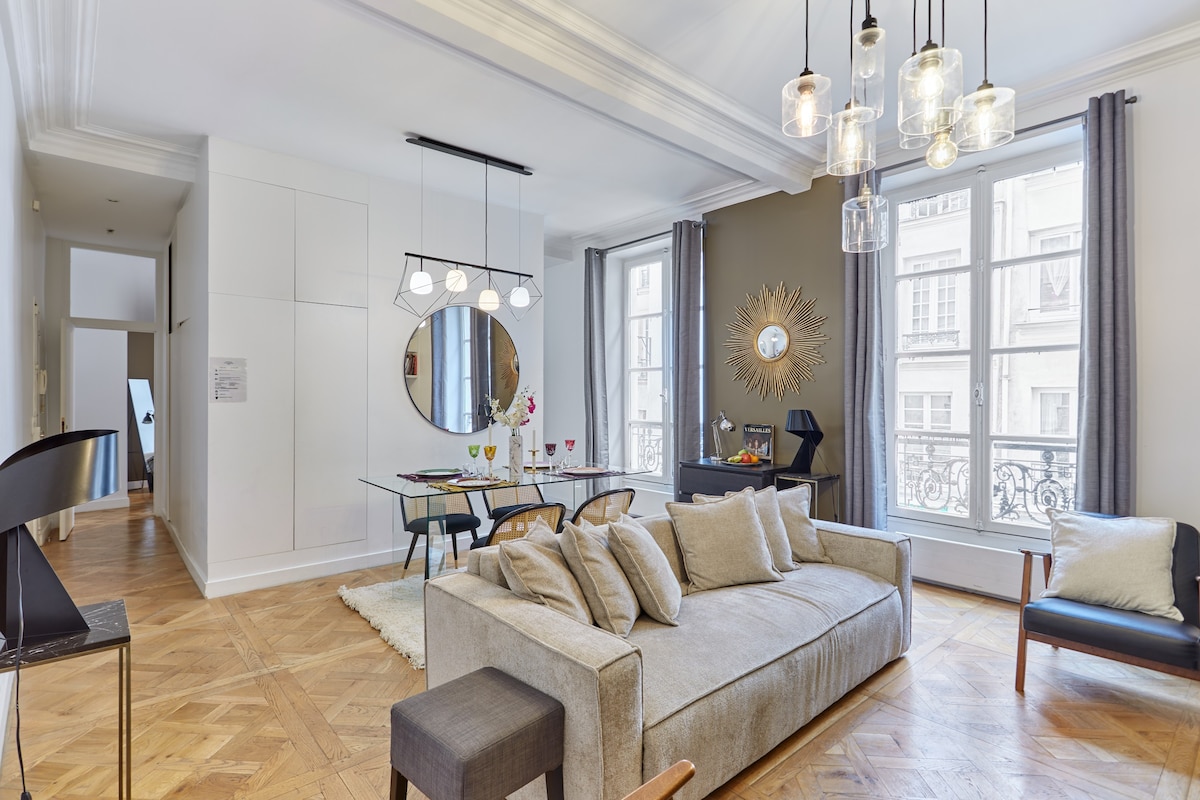 Sublim Apartment Center of Paris Le Marais — Paris, Île-de-France — vacation rental