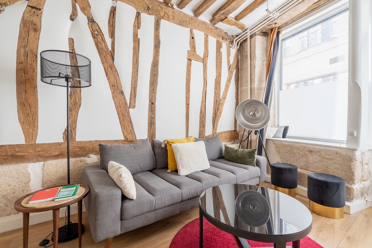 ParisConciergerie - 1BR apartment with AC — Paris, Île-de-France — vacation rental