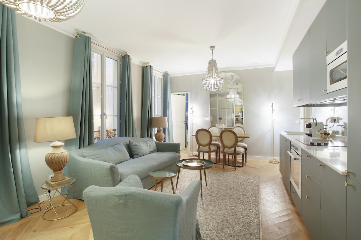 Sublime apartment Center of Paris Opera Madeleine — Paris, Île-de-France — vacation rental