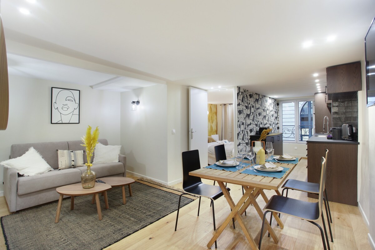 Modern Apartment 2 bedrooms - Center of Paris — Paris, Île-de-France — vacation rental