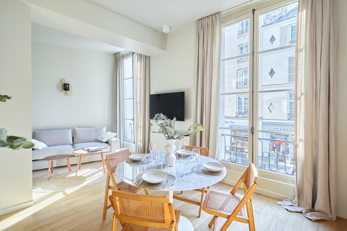 Sublim et new apartment Place des Vosges — Paris, Île-de-France — vacation rental
