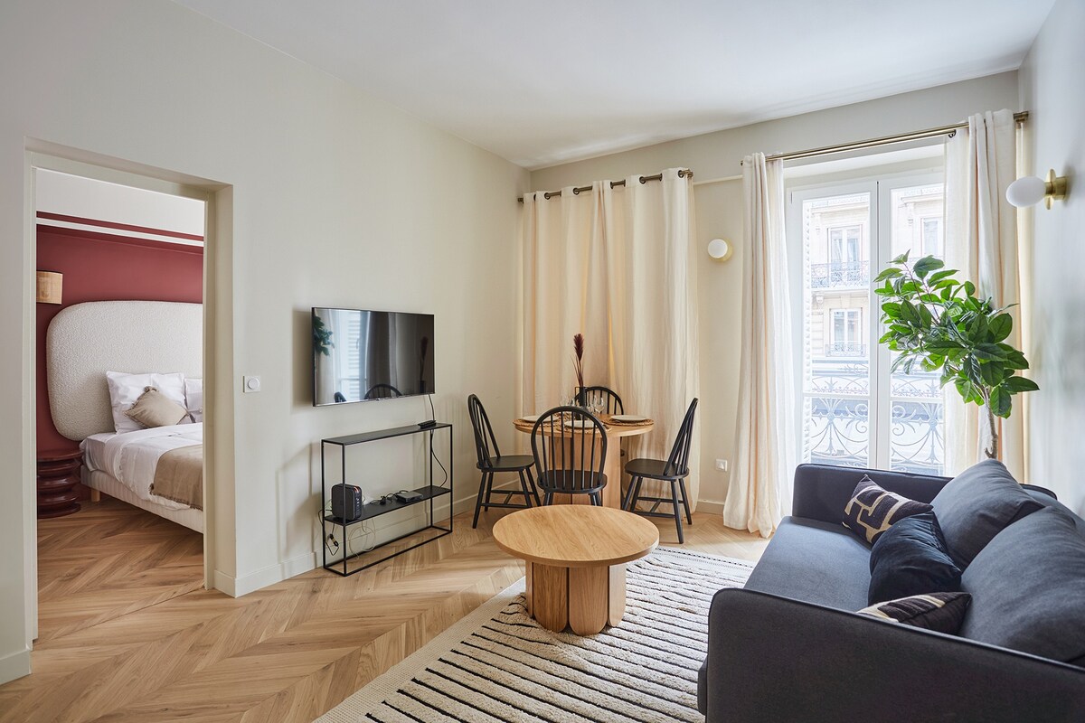 Sublim & NEW apartement St Germain/Notre Dame — Paris, Île-de-France — vacation rental