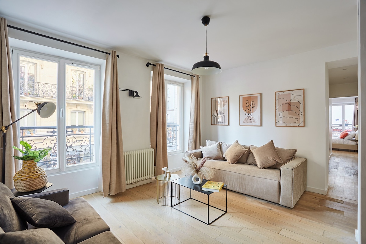 Sublim Apartment Le Marais Center of Paris — Paris, Île-de-France — vacation rental