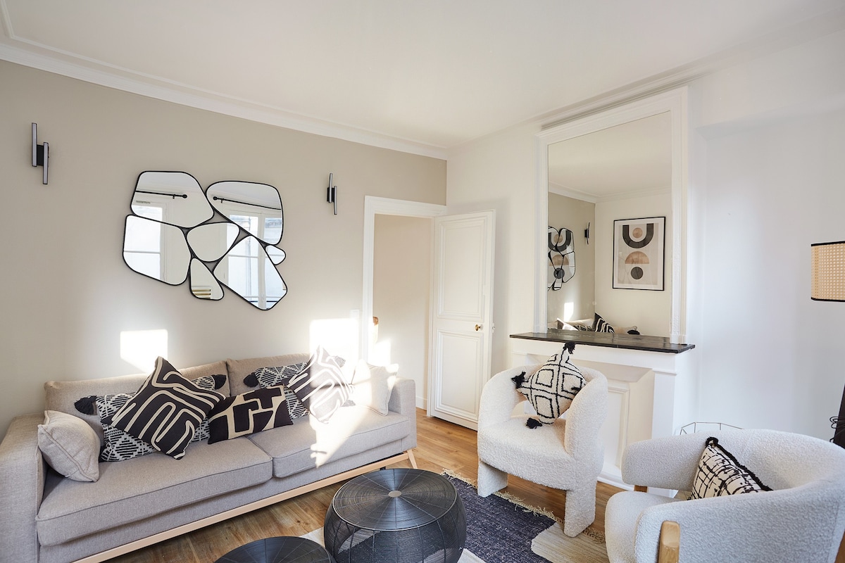 Sublime apartment Beaubourg/Le Marais — Paris, Île-de-France — vacation rental