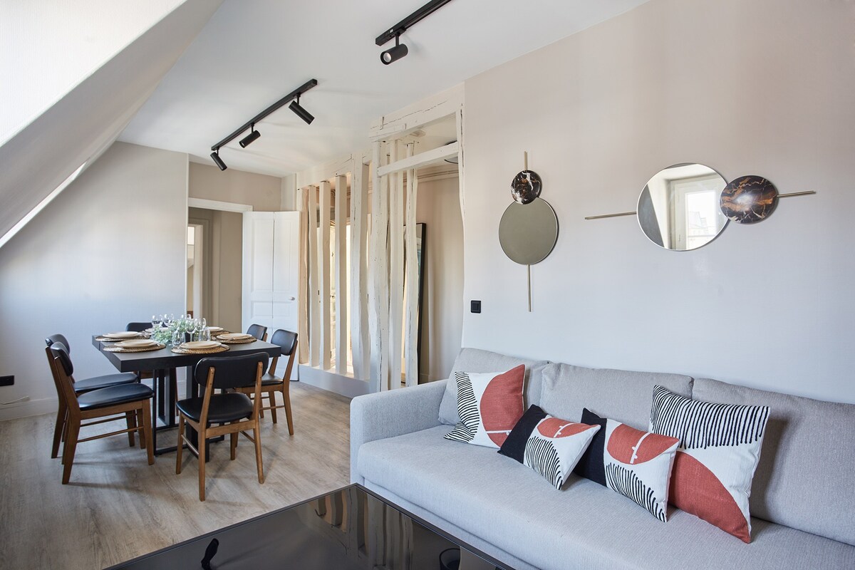 Sublim apartment Beaubourg/Le Marais — Paris, Île-de-France — vacation rental