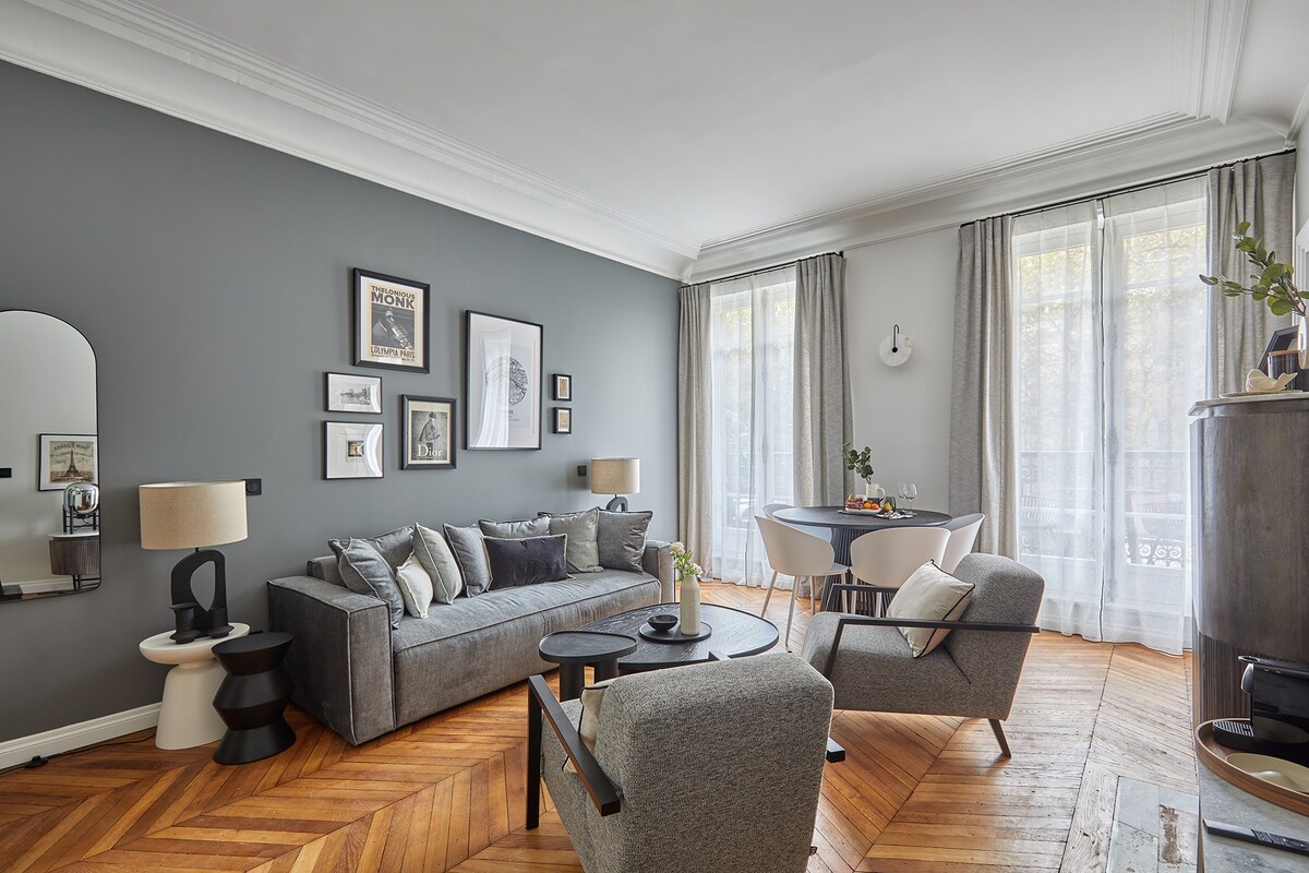 Superb New 1 bedroom flat Notre Dame de Paris — Paris, Île-de-France — vacation rental