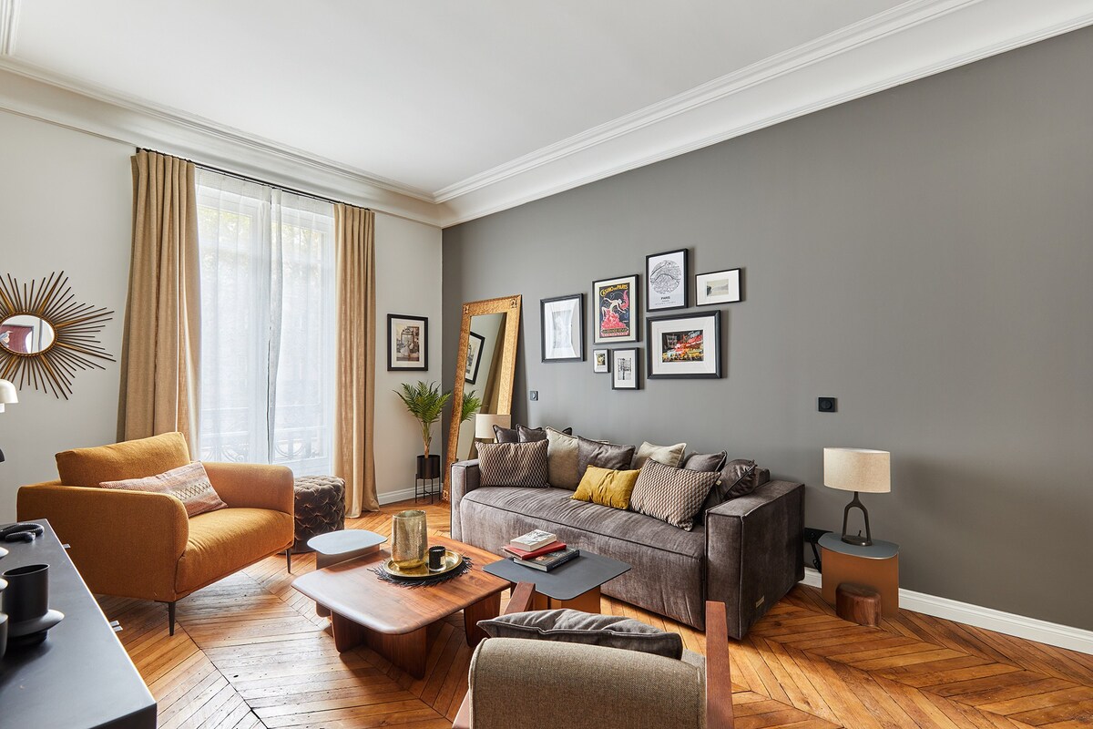Magnificent new apartment Notre Dame de Paris — Paris, Île-de-France — vacation rental